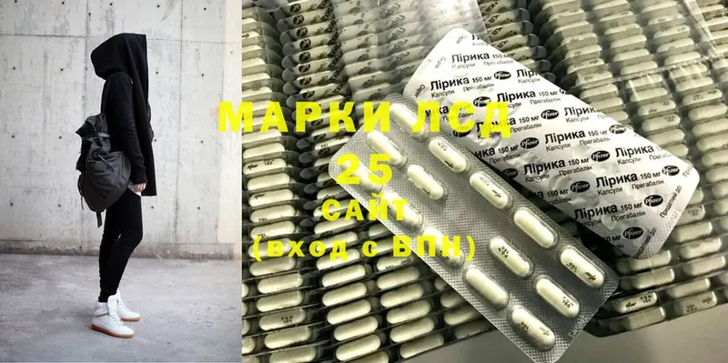 Лсд 25 экстази ecstasy  Краснозаводск 